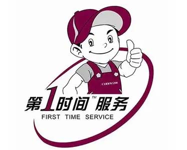 鼓楼区科龙空调移机加氟